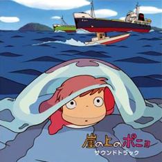 Gake no ue no Ponyo / Ponyo on the Cliff by the Sea (2008)