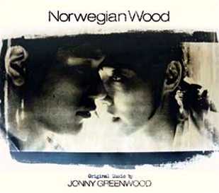 Noruwei no Mori (Norwegian Wood) (2010)