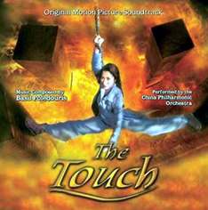 Touch, The (2002)