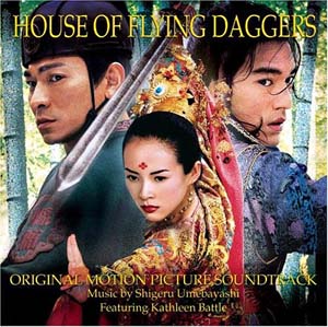 House of the Flying Daggers (2004)
