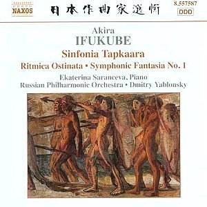 Symphonic Fantasia (1983)
