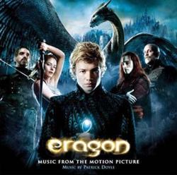 Eragon (2006)